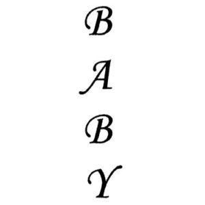 B 321 Baby Vertical