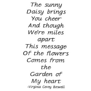 F 931 Sunny Daisy